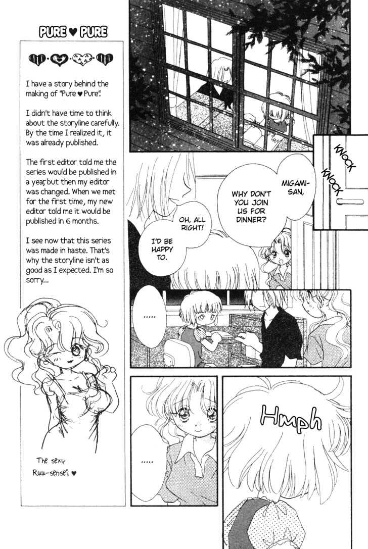 Pure Pure Chapter 2 #19