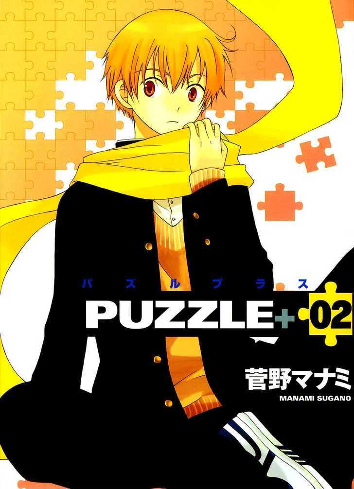 Puzzle+ Chapter 6 #38