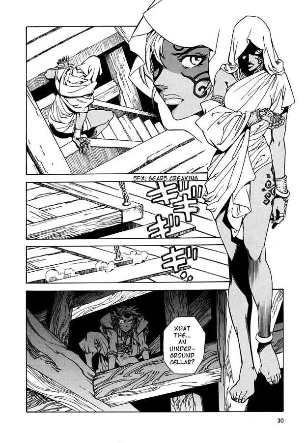 Ragouden Chapter 1 #29