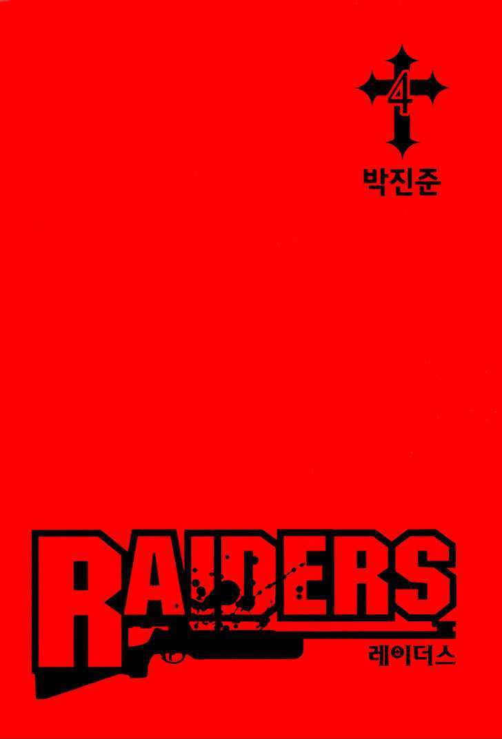 Raiders Chapter 13 #3