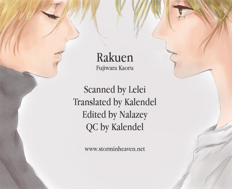 Rakuen Chapter 4 #1