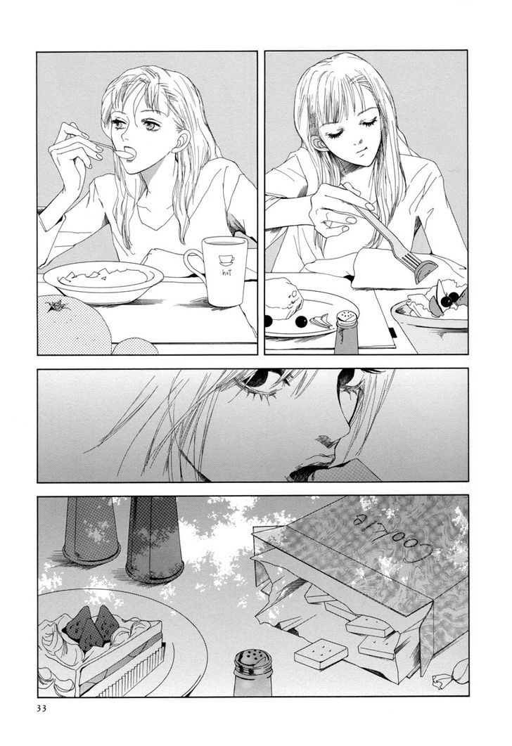 Rakuen Chapter 2 #4