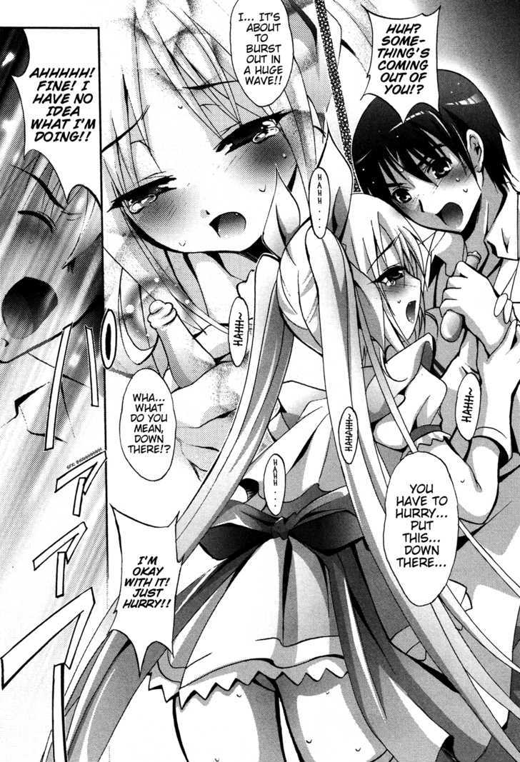 Ramen Tenshi Pretty Menma Chapter 1 #26