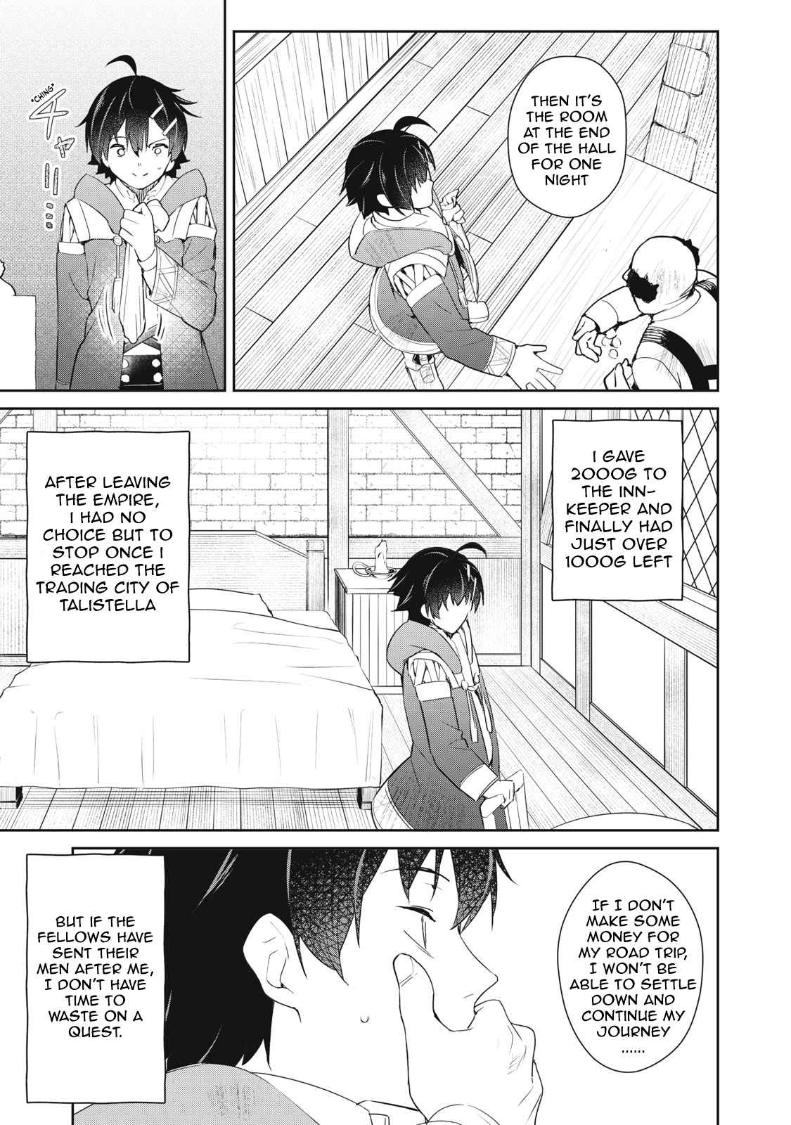 Sono Munou, Jitsuha Sekai Saikyou No Mahoutsukai Chapter 4 #15