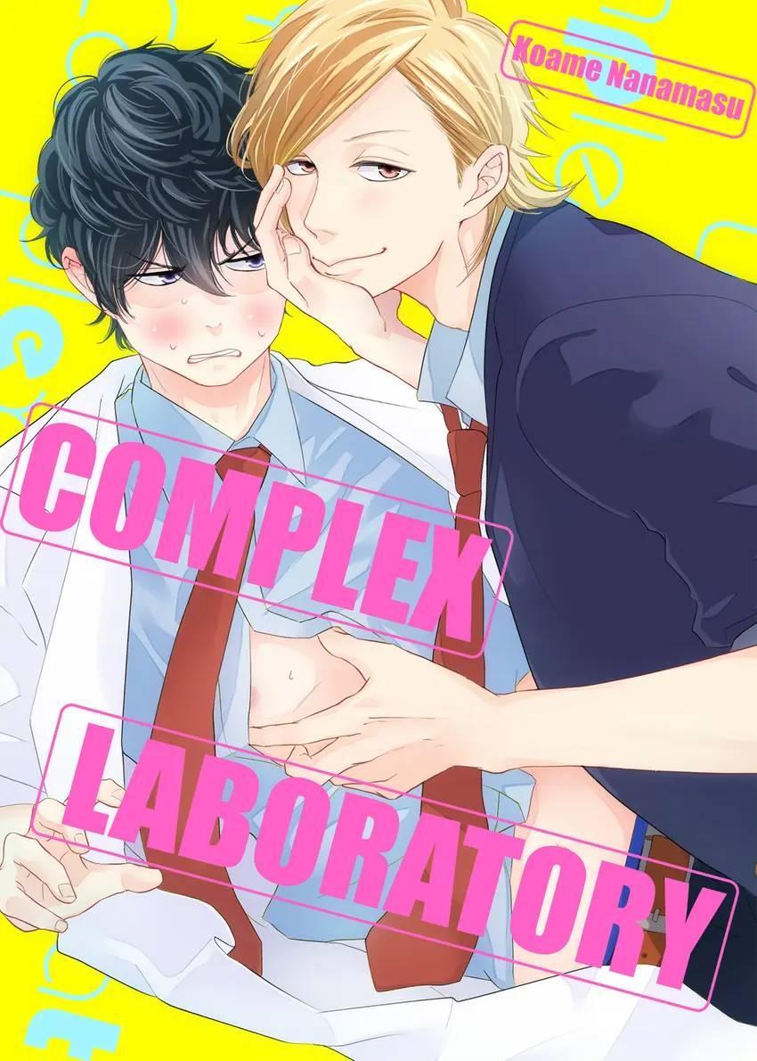 Complex Laboratory Chapter 20 #2