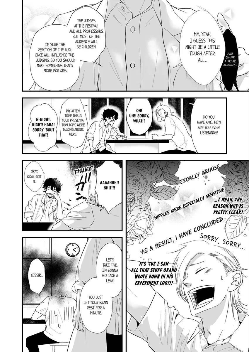 Complex Laboratory Chapter 14 #4