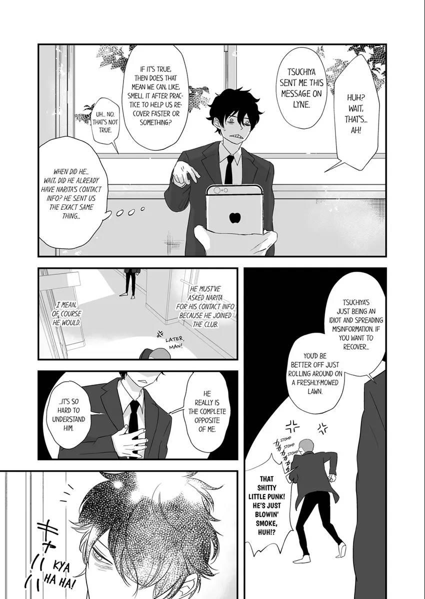 Complex Laboratory Chapter 9 #6
