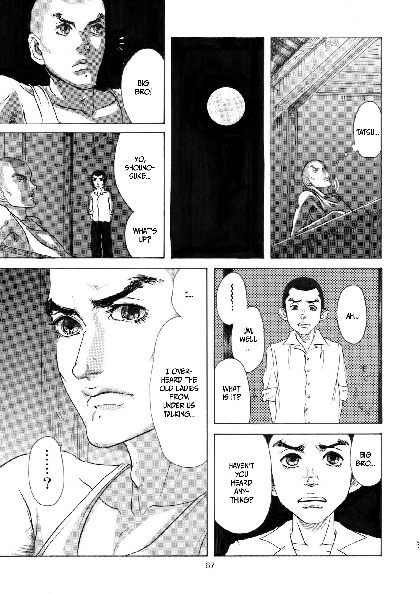 Chinman - Ching Nakamura's Early Manga Short Story Collection - Drama Only Chapter 3 #5
