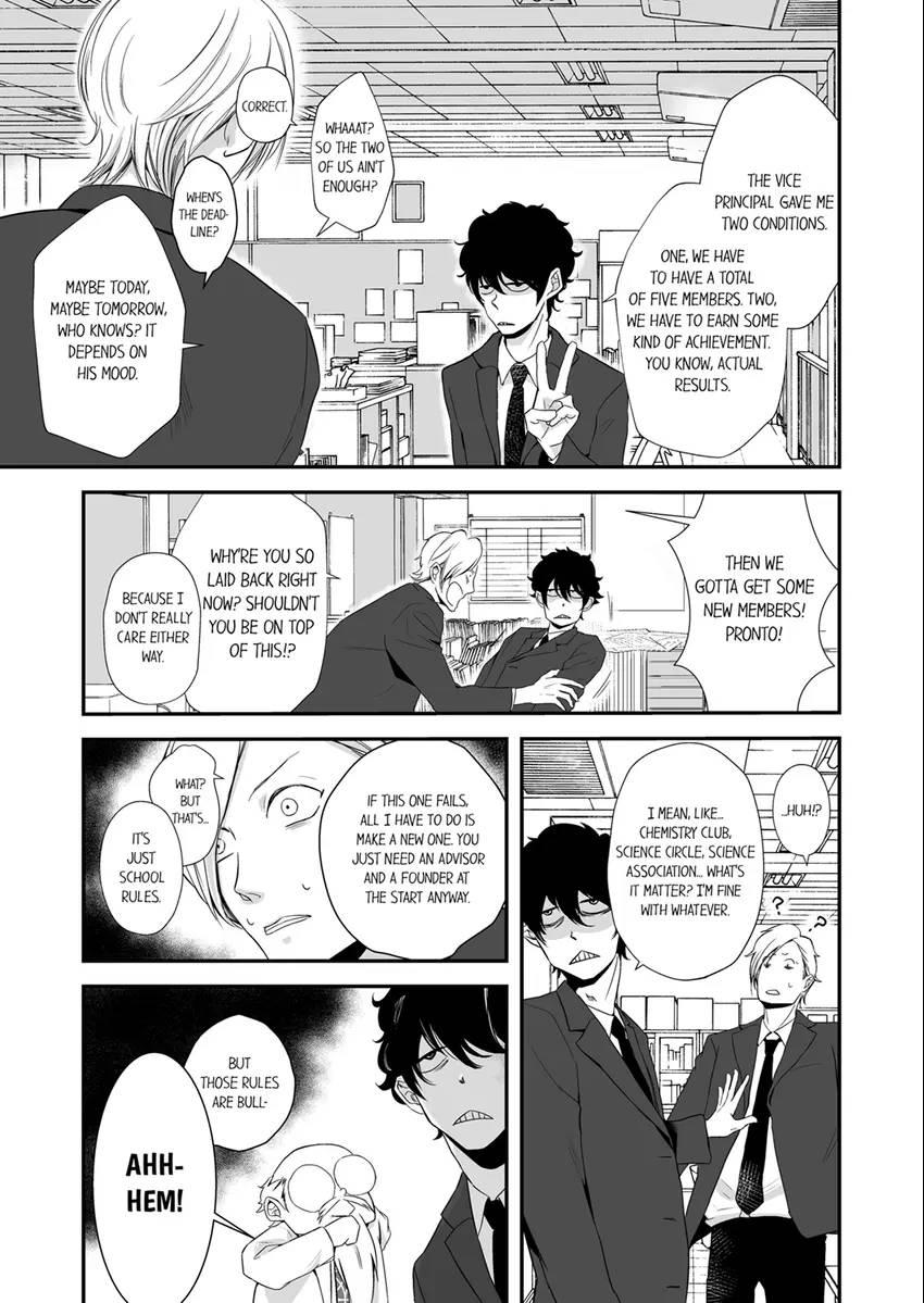 Complex Laboratory Chapter 4 #6