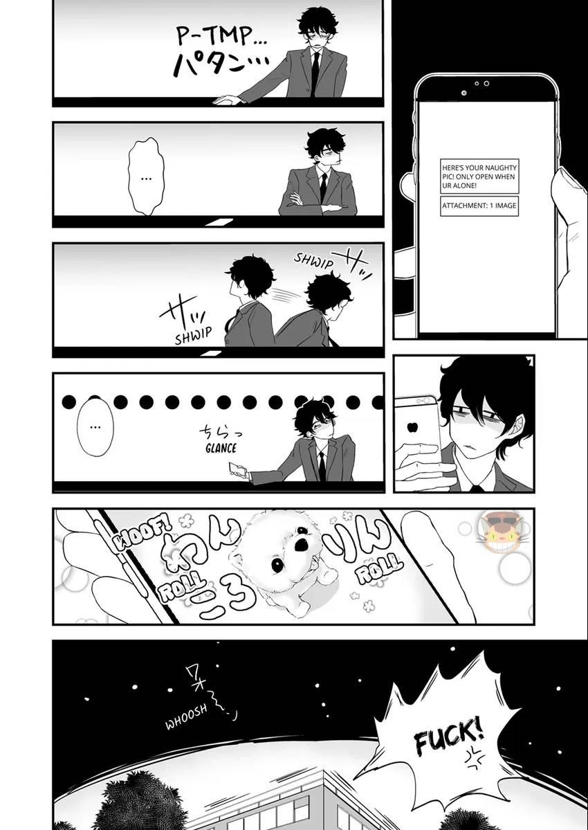 Complex Laboratory Chapter 4 #11