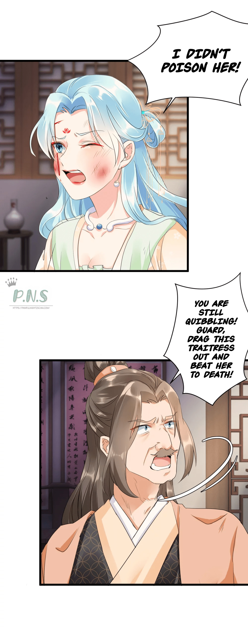 The Cold King’S Beloved Forensic Wife Chapter 4 #14