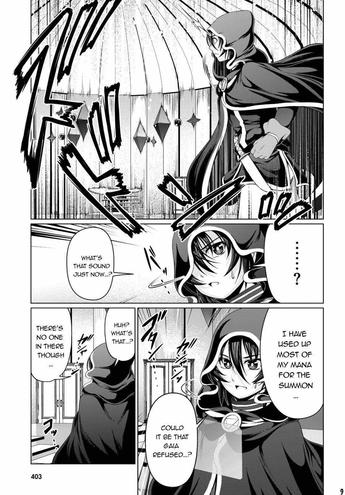 Tensei Inja Wa Hokusoemu Chapter 15 #10