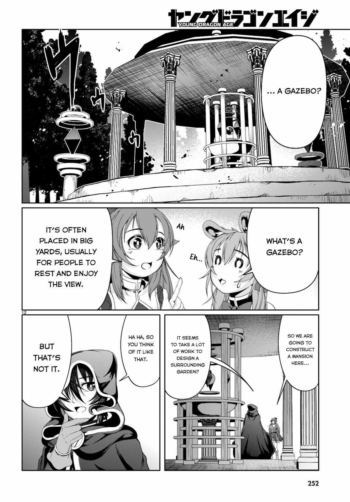 Tensei Inja Wa Hokusoemu Chapter 13 #13