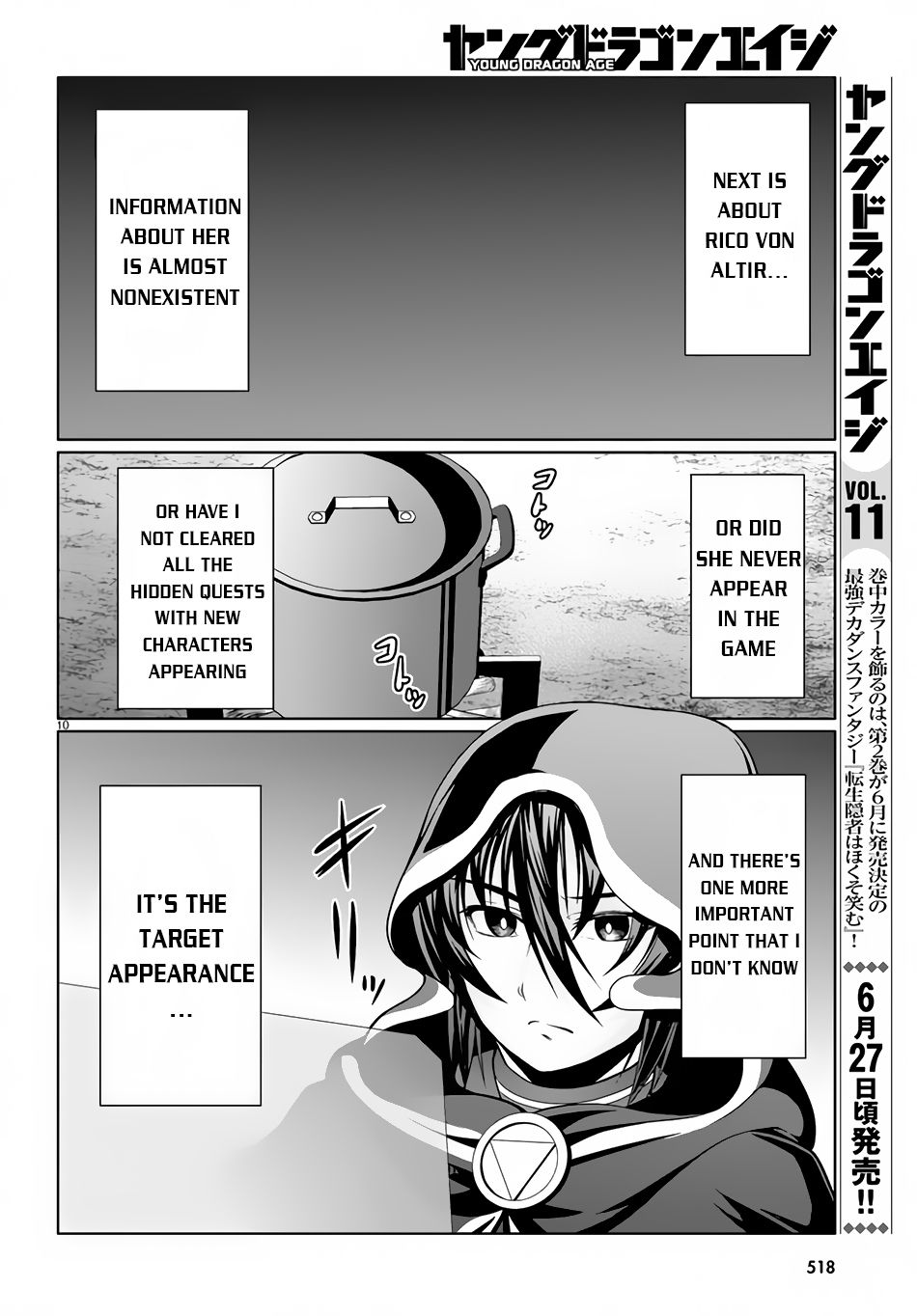 Tensei Inja Wa Hokusoemu Chapter 10 #10