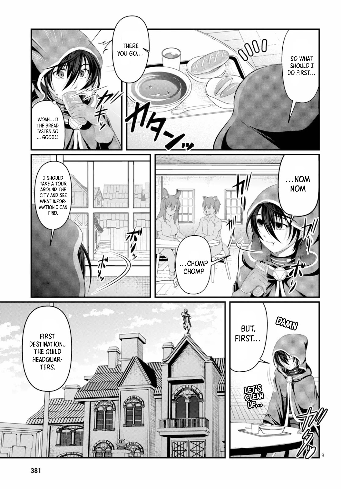 Tensei Inja Wa Hokusoemu Chapter 1 #10