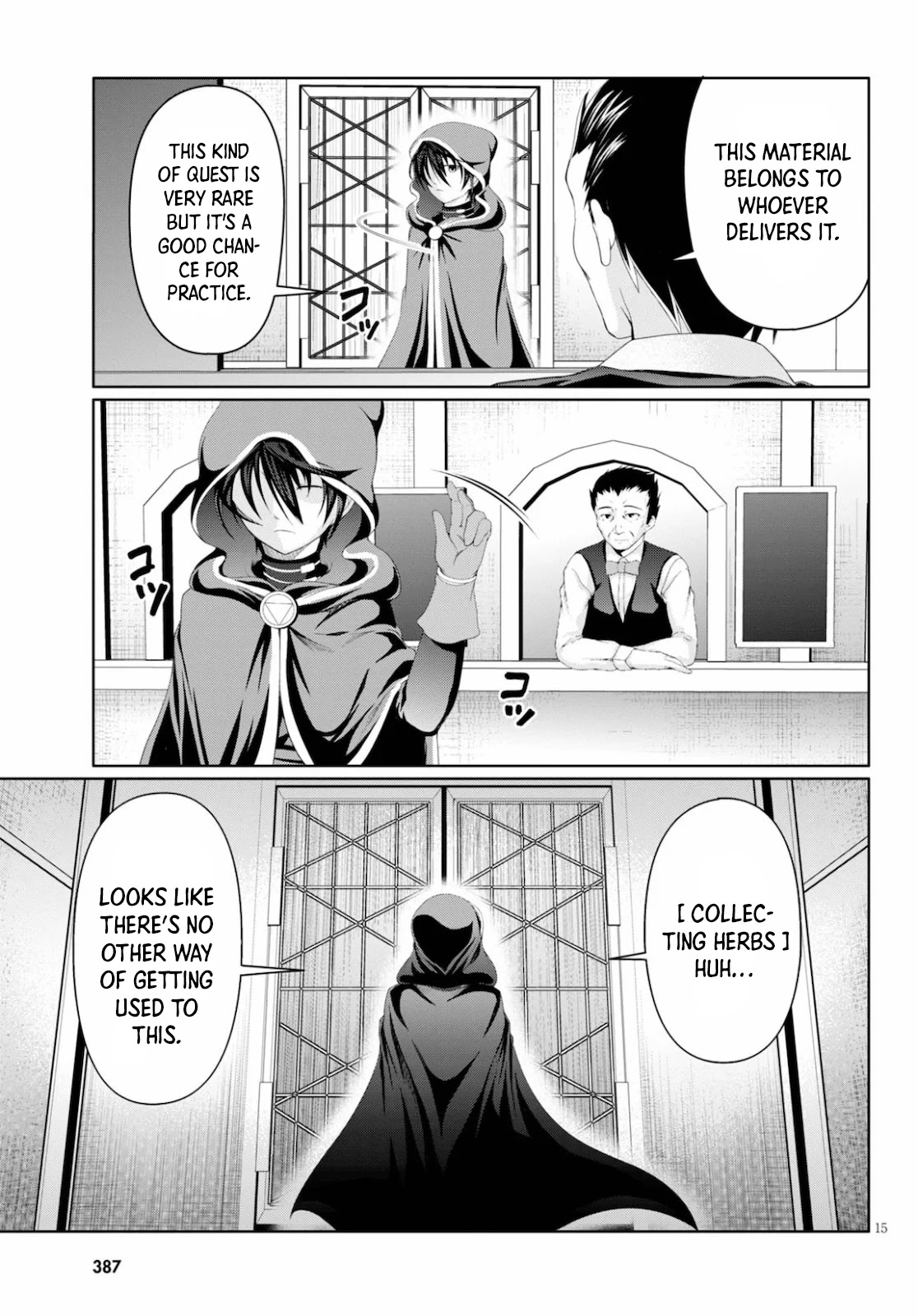 Tensei Inja Wa Hokusoemu Chapter 1 #16