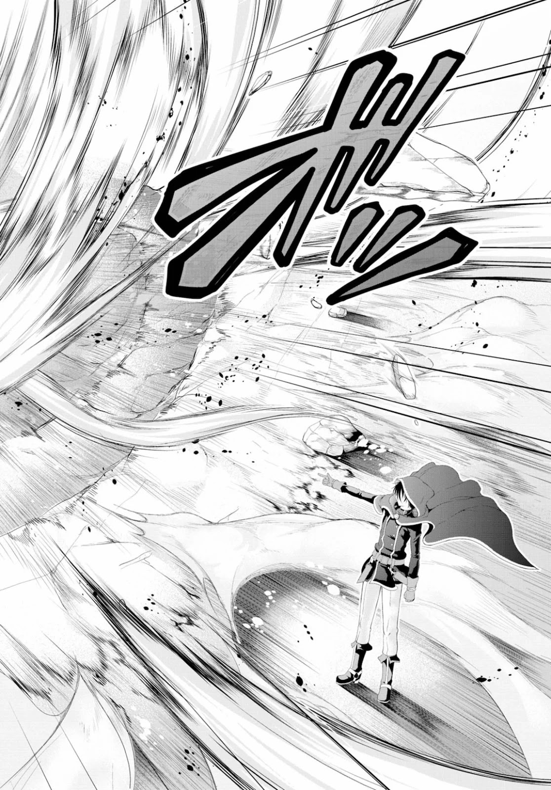 Tensei Inja Wa Hokusoemu Chapter 1 #21