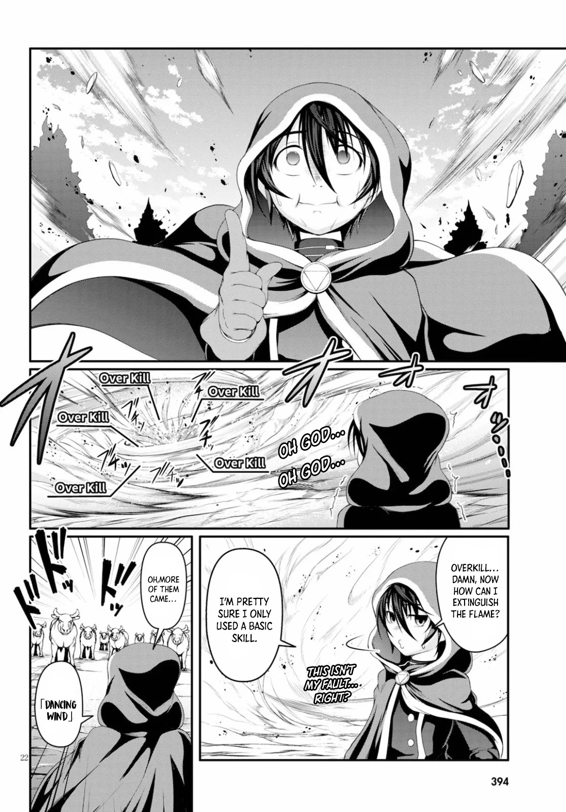 Tensei Inja Wa Hokusoemu Chapter 1 #23