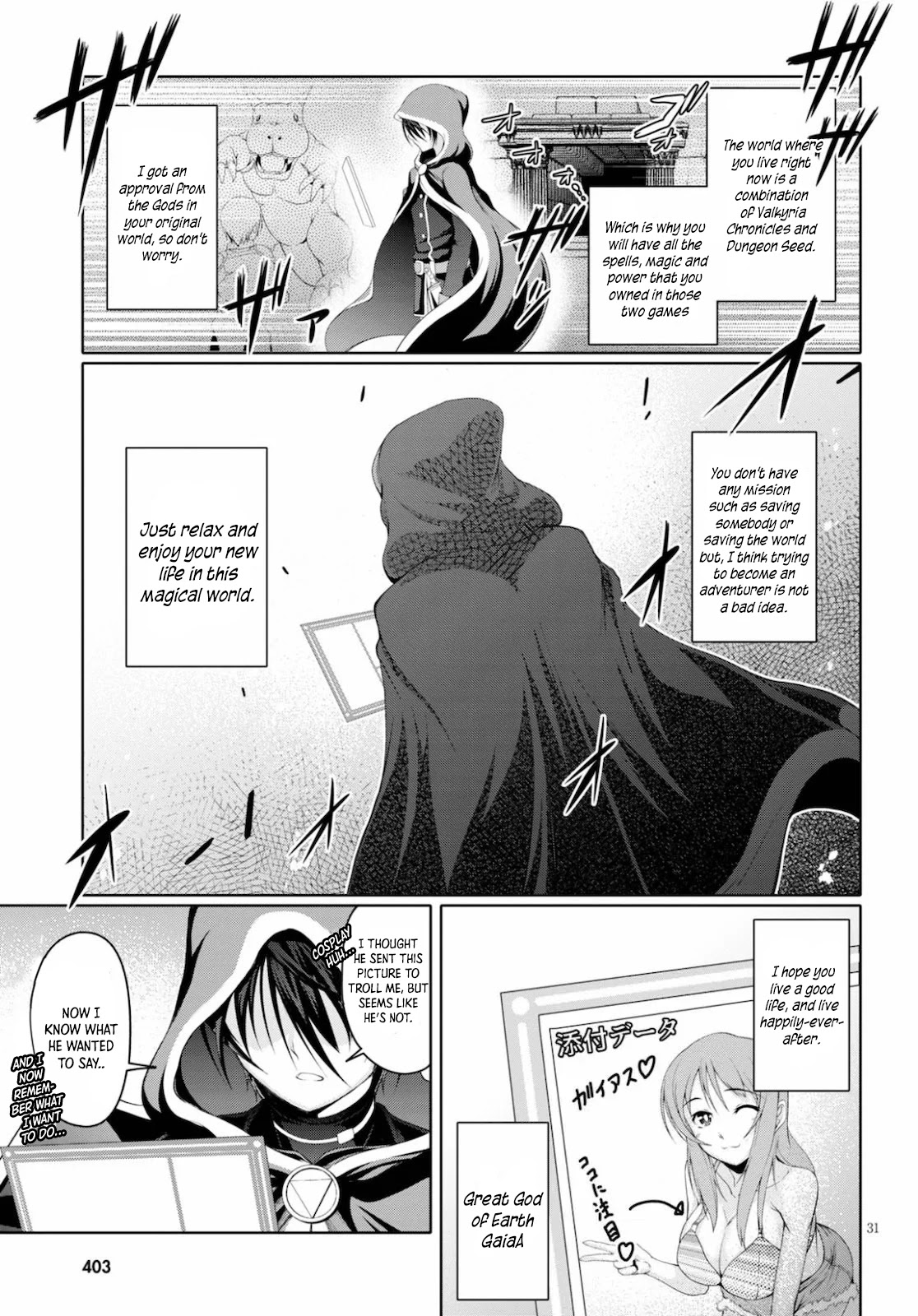 Tensei Inja Wa Hokusoemu Chapter 1 #32