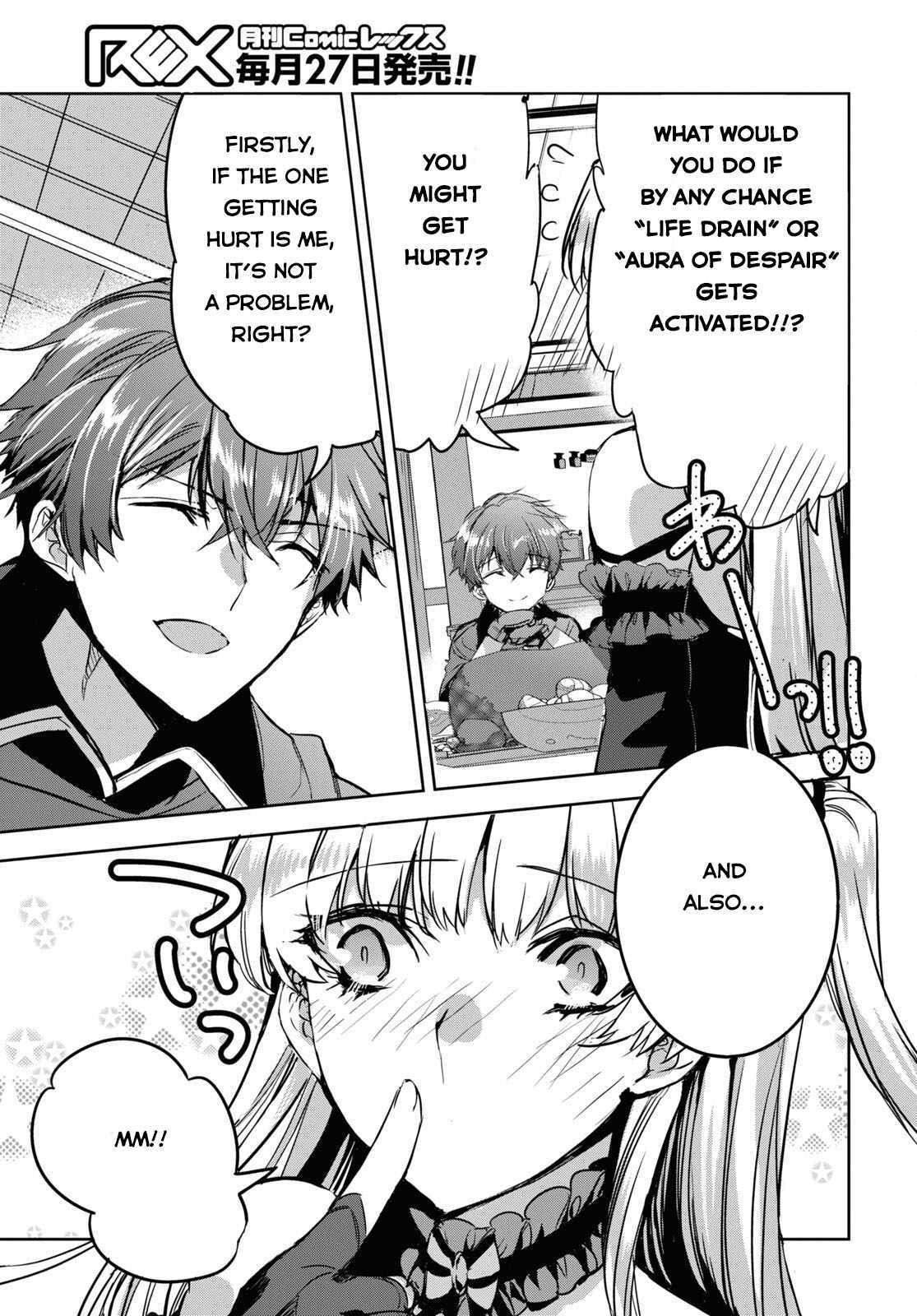 Tensai Saijaku Mamonotsukai Ha Kikan Shitai ~Saikyou No Juusha To Hikihanasarete Mishiranu Chi Ni Tobasaremashita.~ Chapter 5 #23