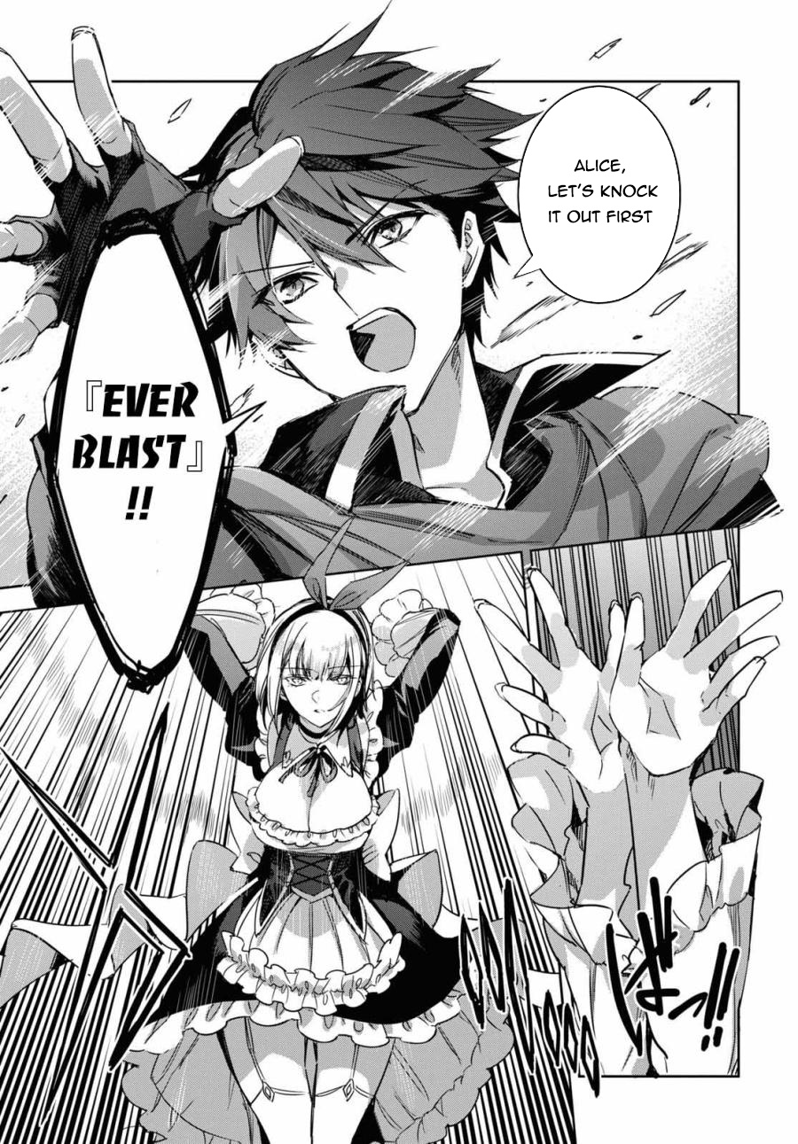 Tensai Saijaku Mamonotsukai Ha Kikan Shitai ~Saikyou No Juusha To Hikihanasarete Mishiranu Chi Ni Tobasaremashita.~ Chapter 1 #7