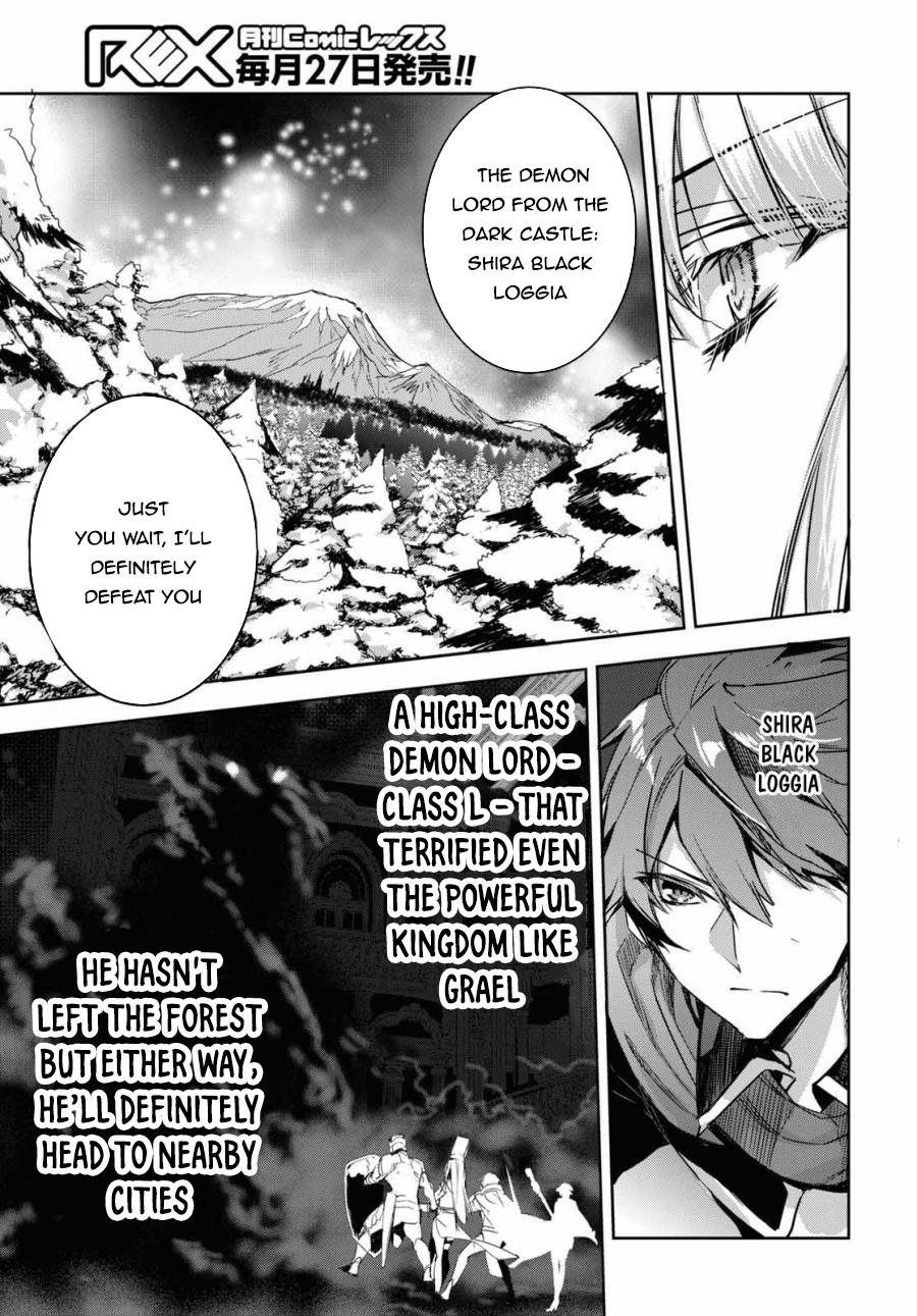 Tensai Saijaku Mamonotsukai Ha Kikan Shitai ~Saikyou No Juusha To Hikihanasarete Mishiranu Chi Ni Tobasaremashita.~ Chapter 1 #11