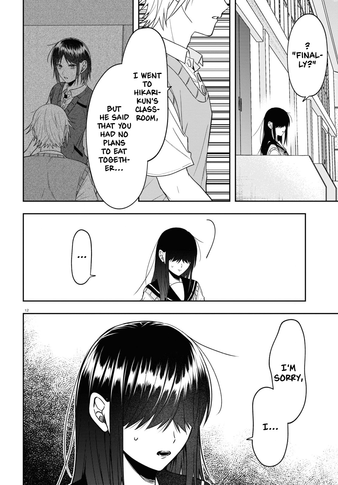 Kisaragi-San Wa Gankoukeikei Chapter 17 #12