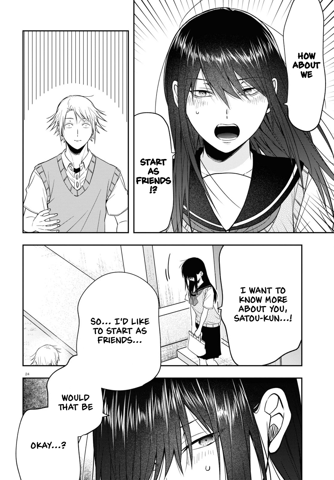 Kisaragi-San Wa Gankoukeikei Chapter 17 #23