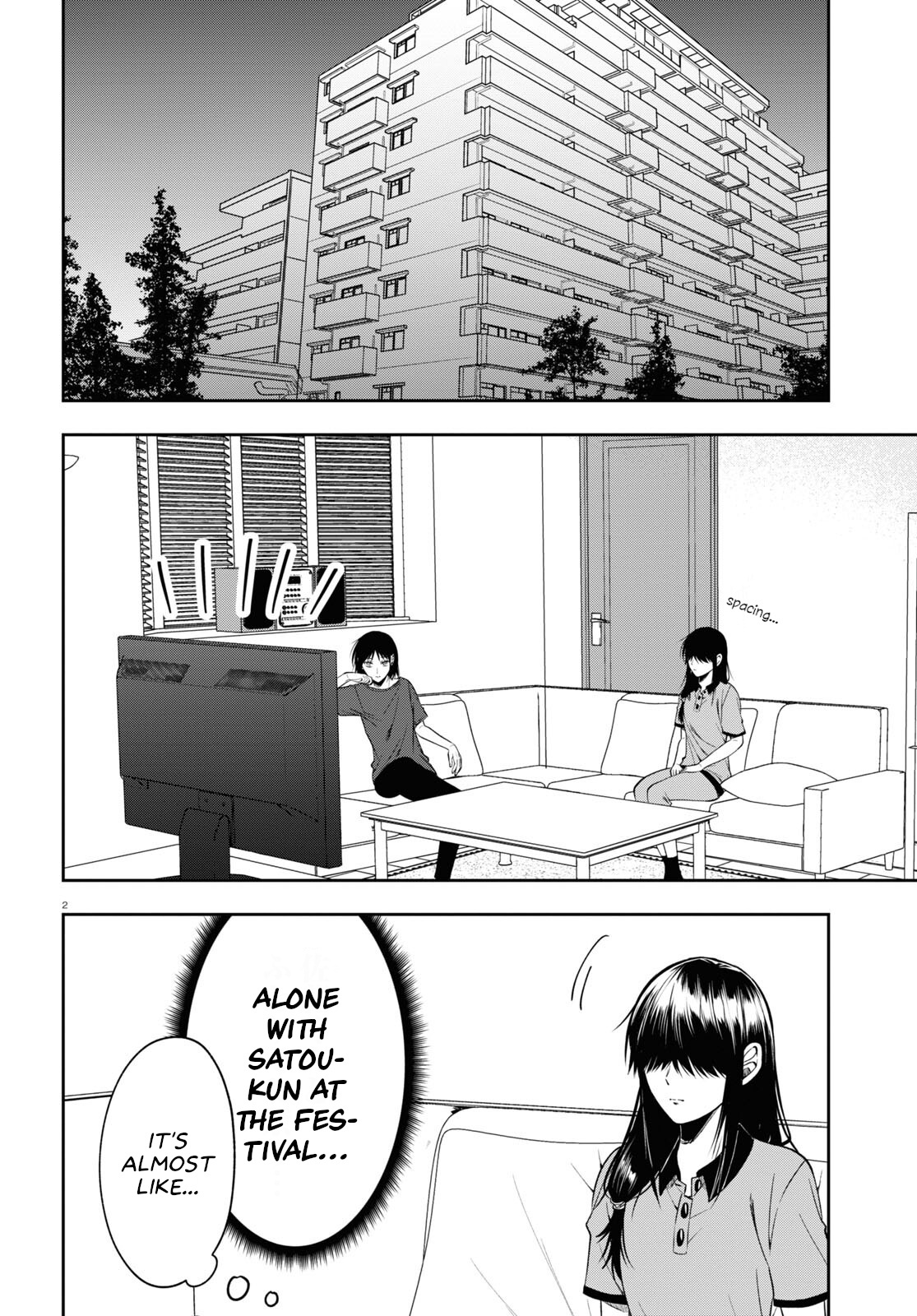 Kisaragi-San Wa Gankoukeikei Chapter 15 #2