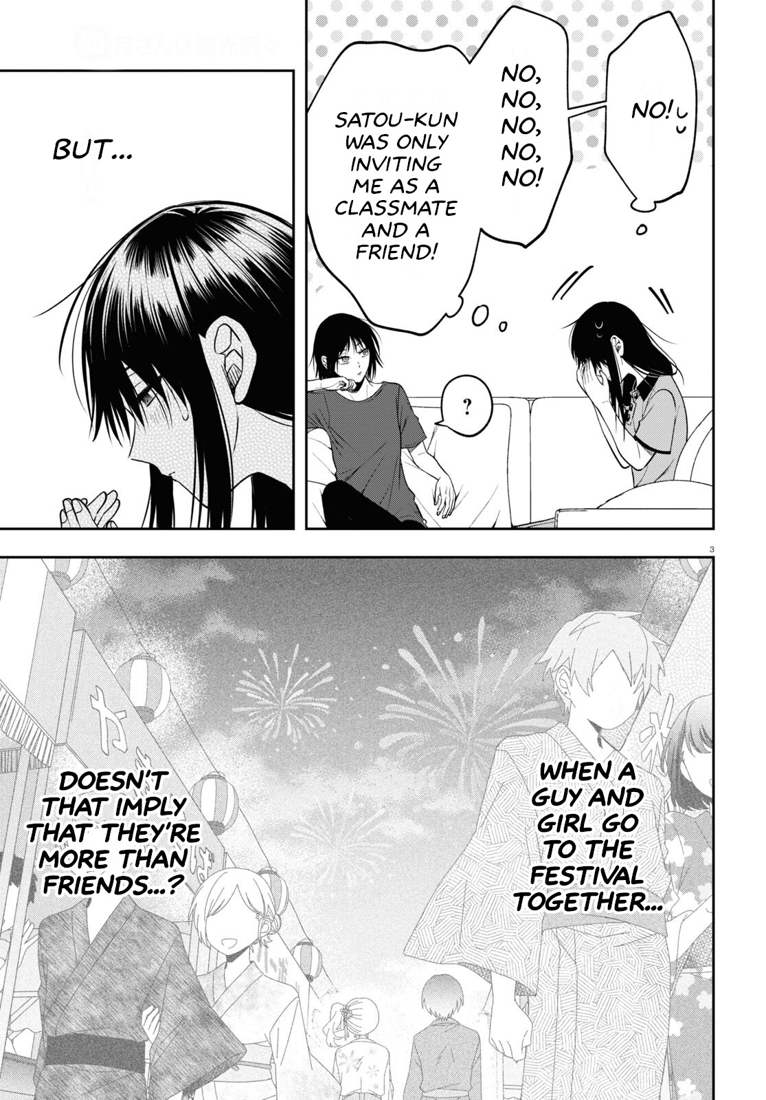 Kisaragi-San Wa Gankoukeikei Chapter 15 #3