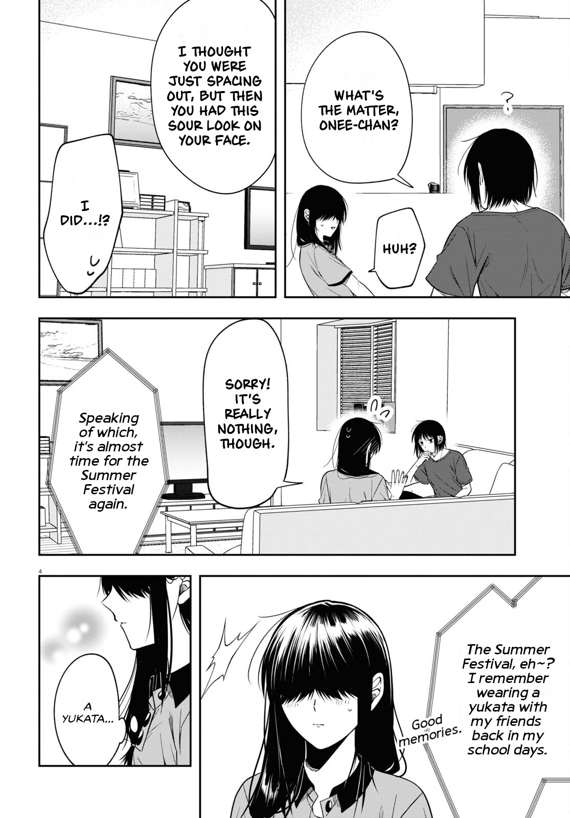 Kisaragi-San Wa Gankoukeikei Chapter 15 #4