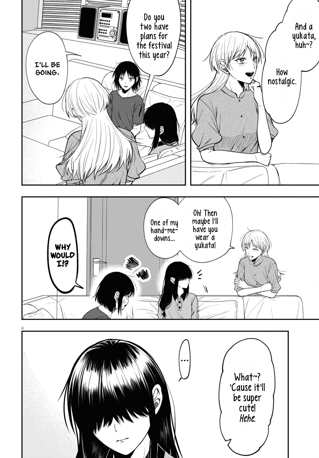 Kisaragi-San Wa Gankoukeikei Chapter 15 #6