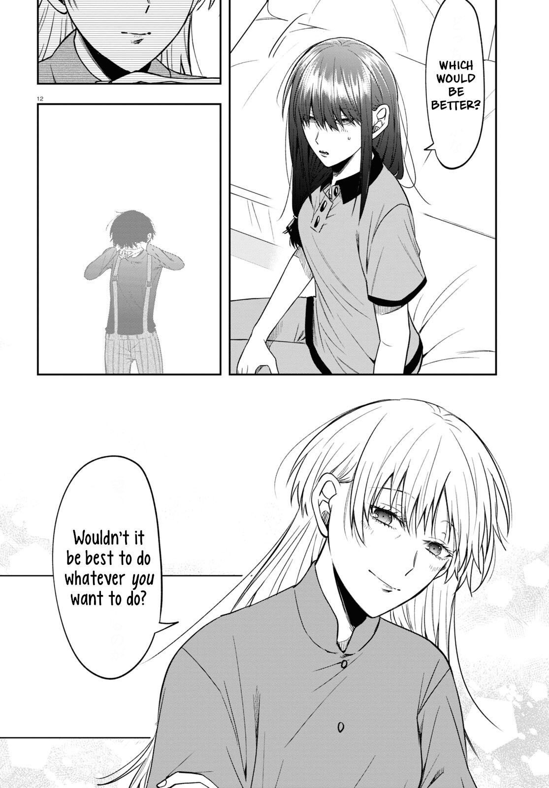 Kisaragi-San Wa Gankoukeikei Chapter 15 #12