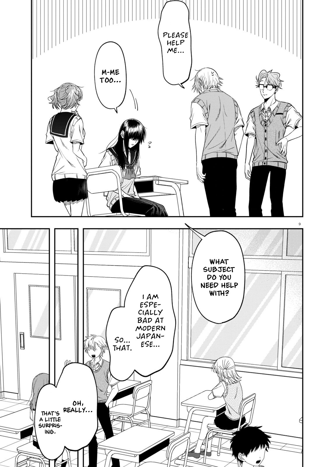 Kisaragi-San Wa Gankoukeikei Chapter 14 #9