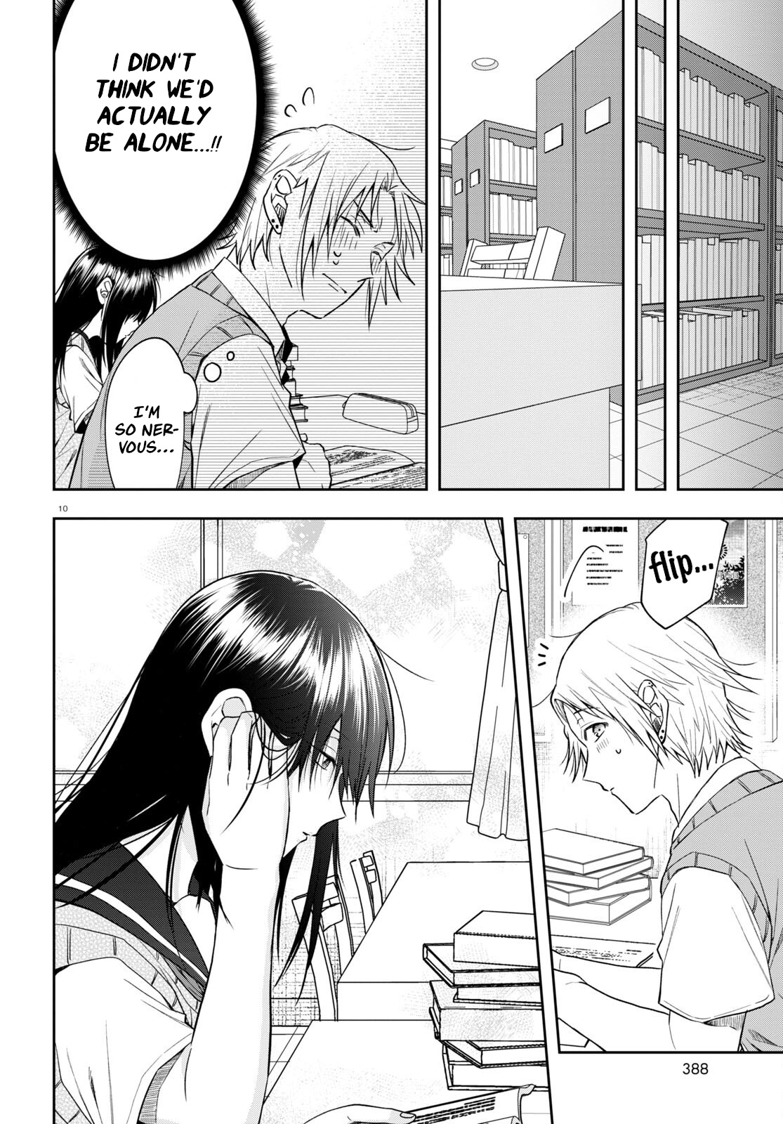 Kisaragi-San Wa Gankoukeikei Chapter 14 #10