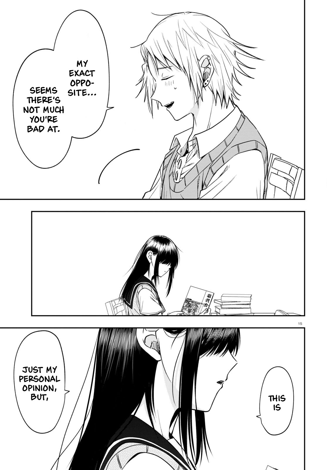 Kisaragi-San Wa Gankoukeikei Chapter 14 #15