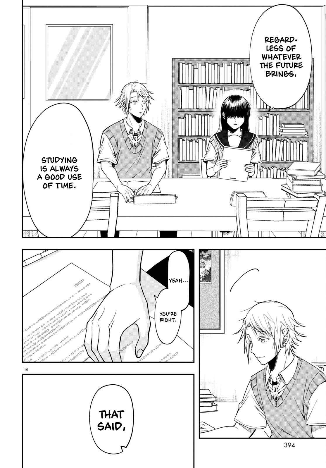 Kisaragi-San Wa Gankoukeikei Chapter 14 #16