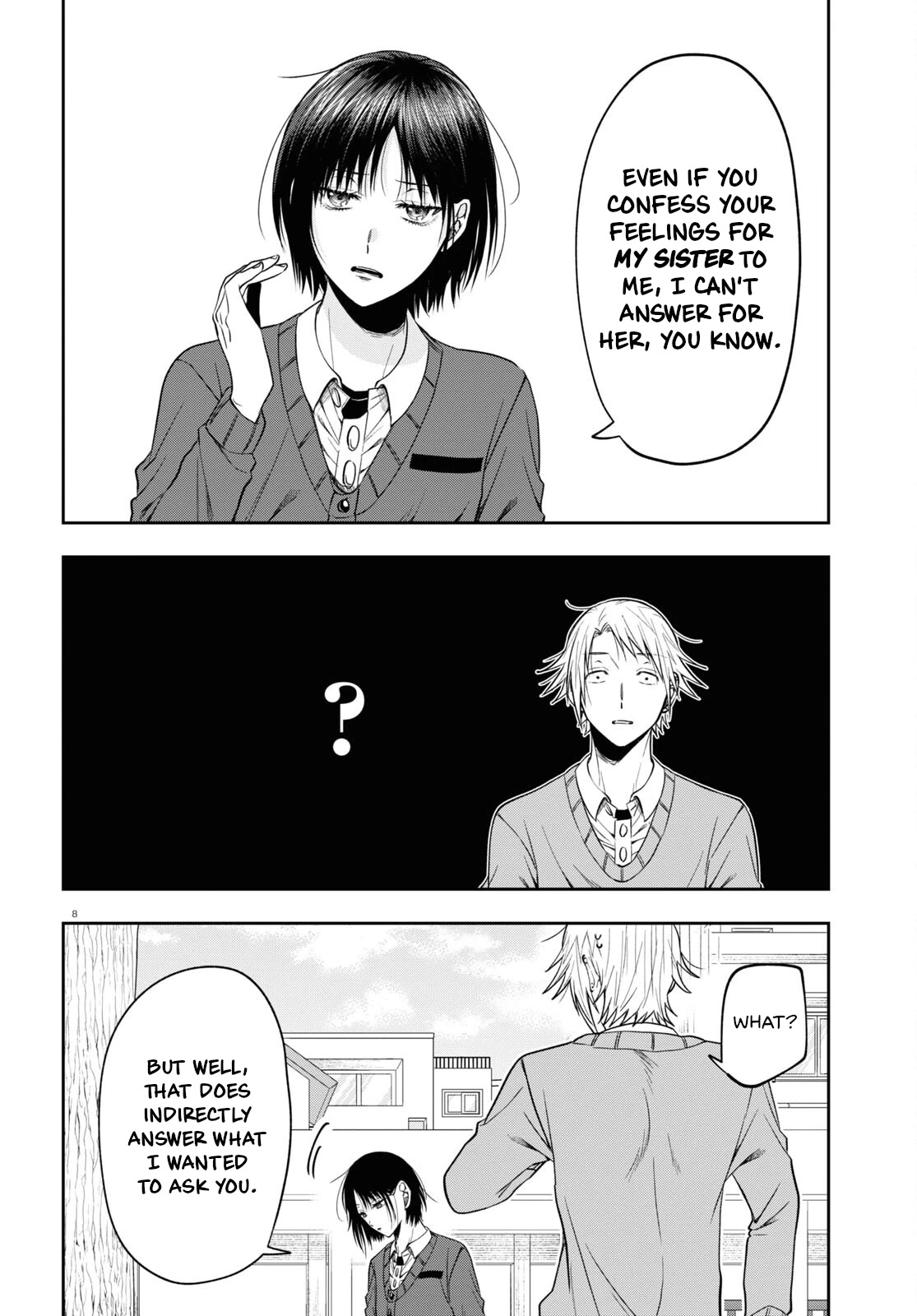 Kisaragi-San Wa Gankoukeikei Chapter 13 #8