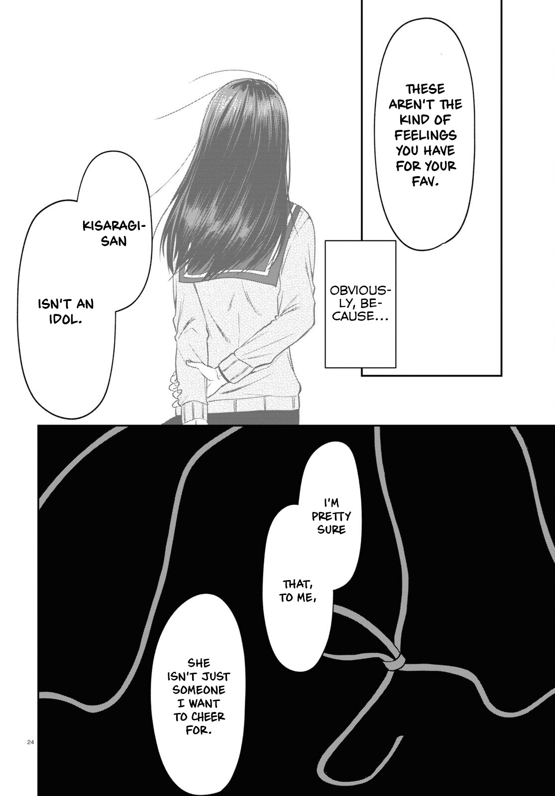 Kisaragi-San Wa Gankoukeikei Chapter 12 #27