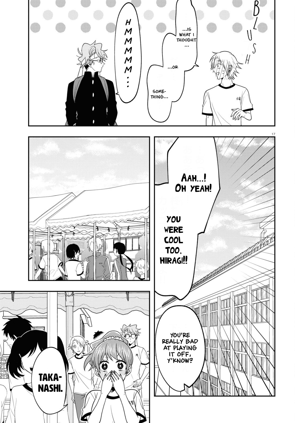 Kisaragi-San Wa Gankoukeikei Chapter 11 #17