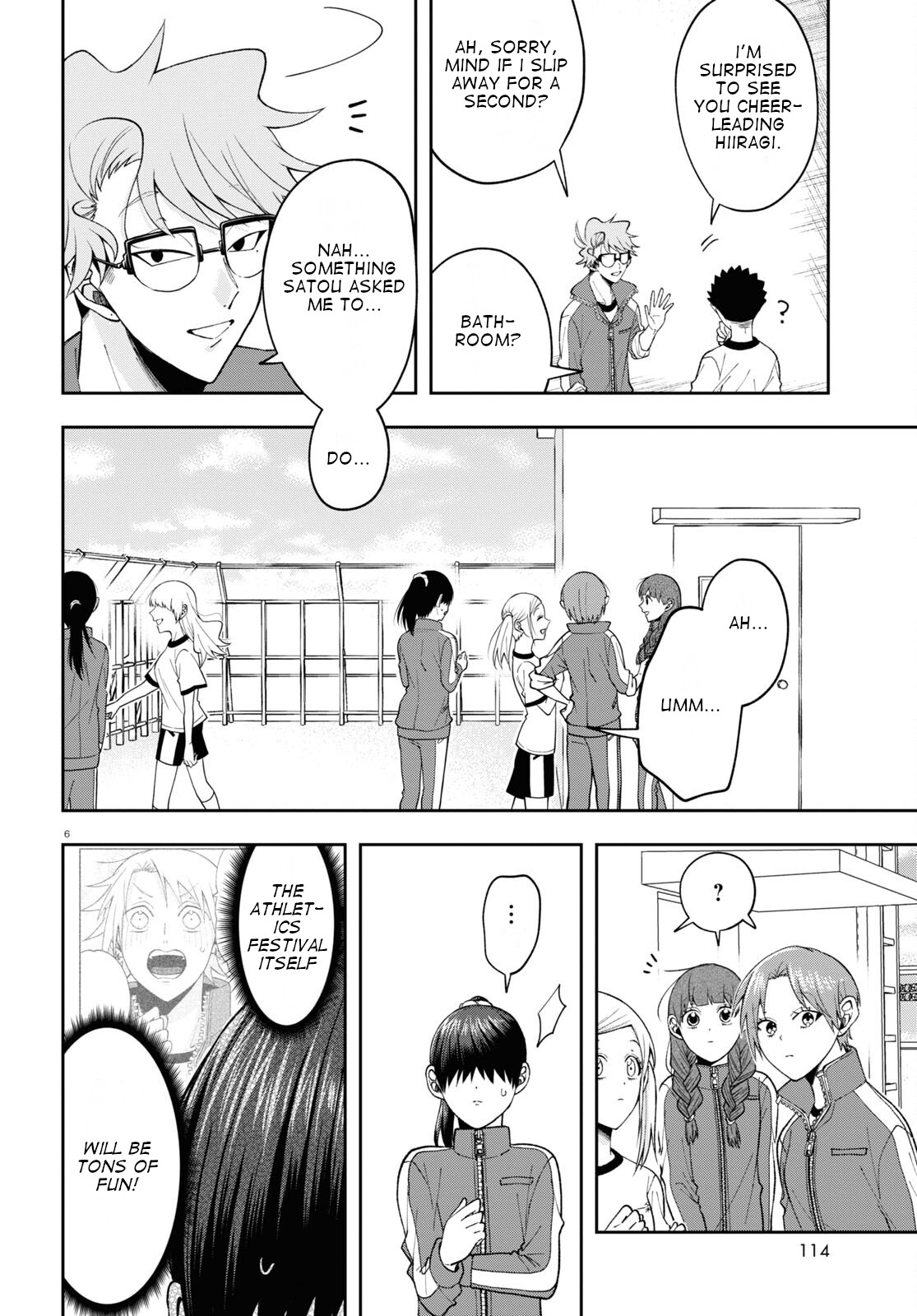 Kisaragi-San Wa Gankoukeikei Chapter 9 #6