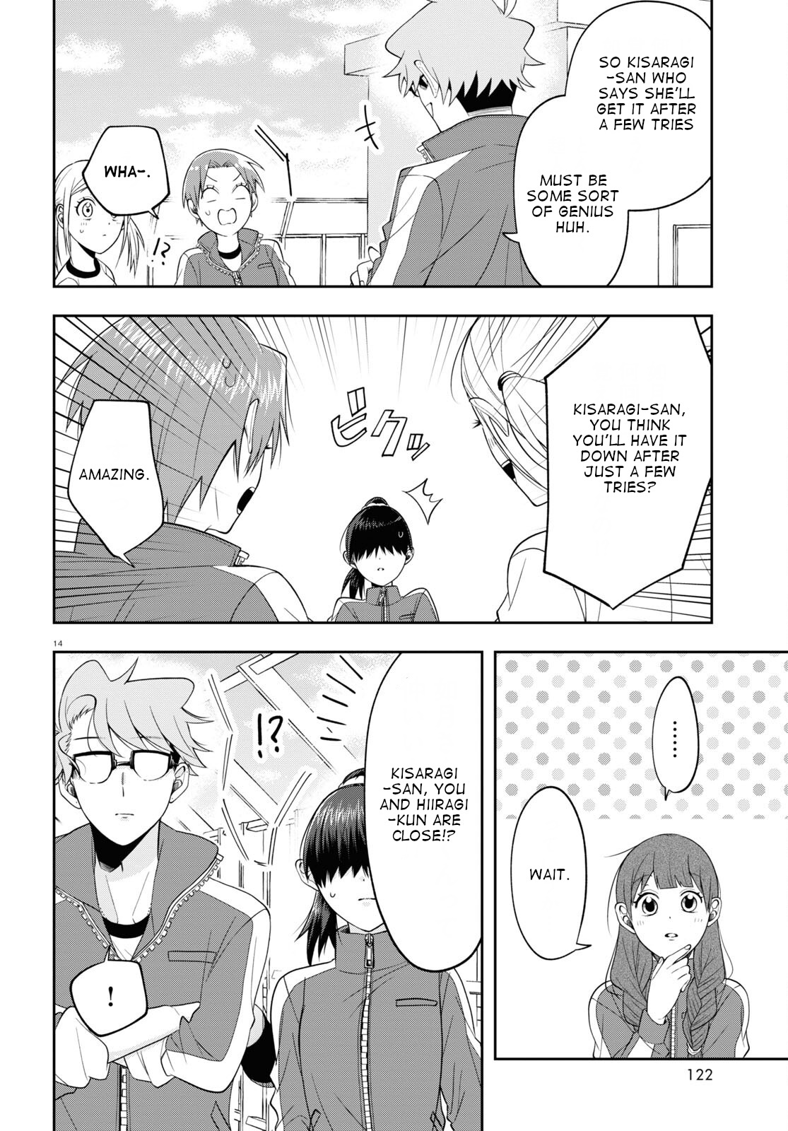 Kisaragi-San Wa Gankoukeikei Chapter 9 #14