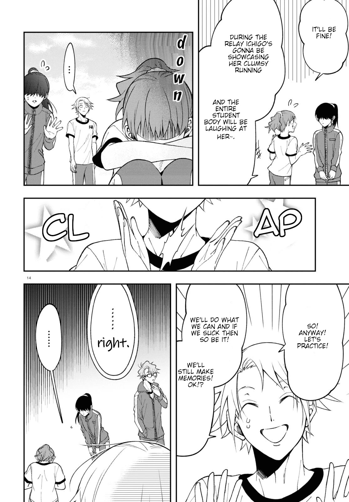 Kisaragi-San Wa Gankoukeikei Chapter 8 #14