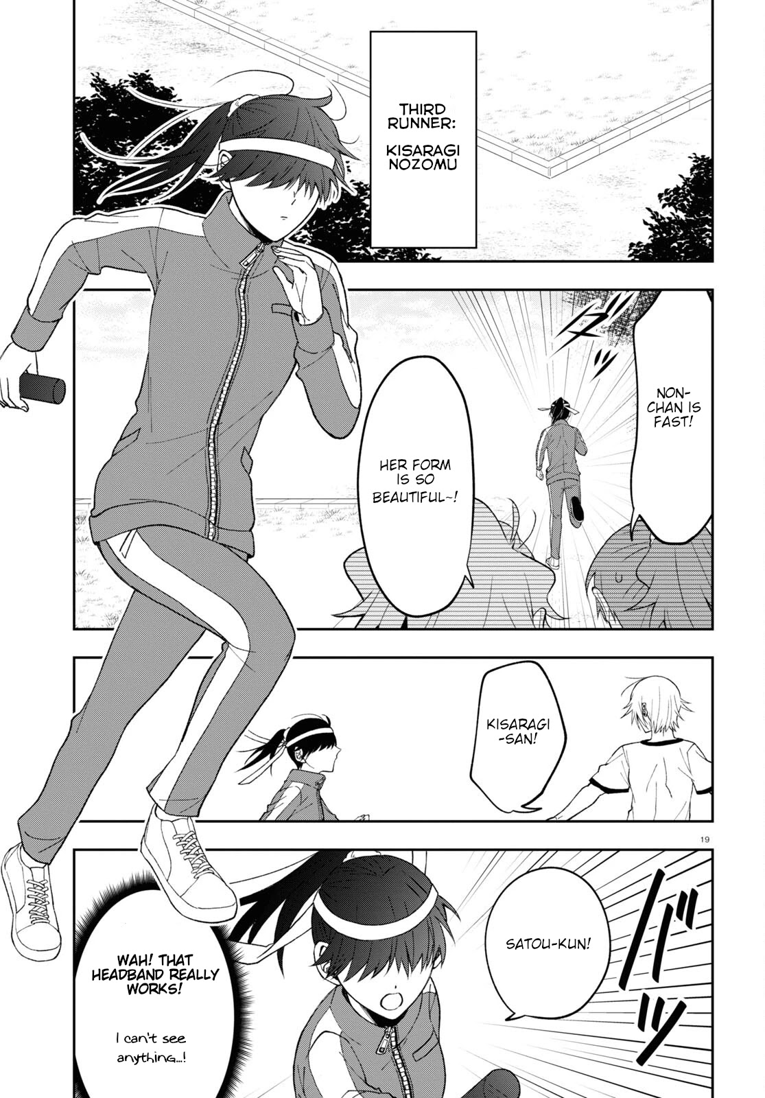 Kisaragi-San Wa Gankoukeikei Chapter 8 #19