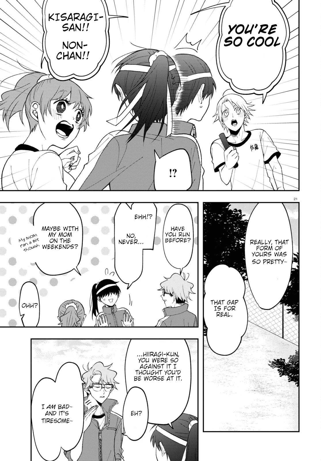 Kisaragi-San Wa Gankoukeikei Chapter 8 #21