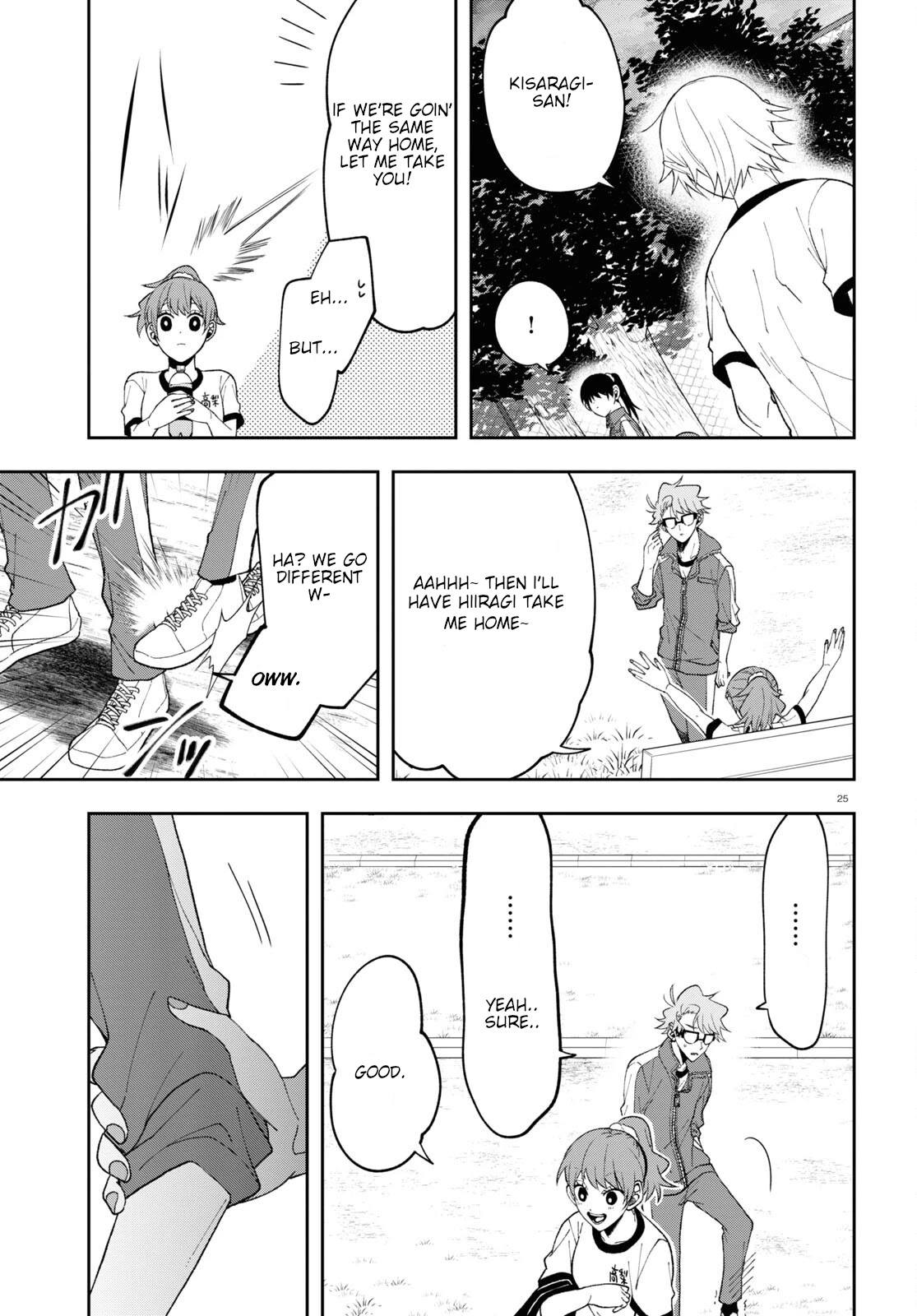 Kisaragi-San Wa Gankoukeikei Chapter 8 #25