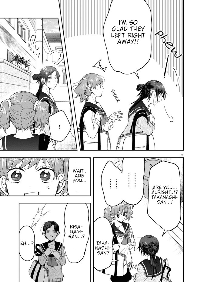 Kisaragi-San Wa Gankoukeikei Chapter 7 #17