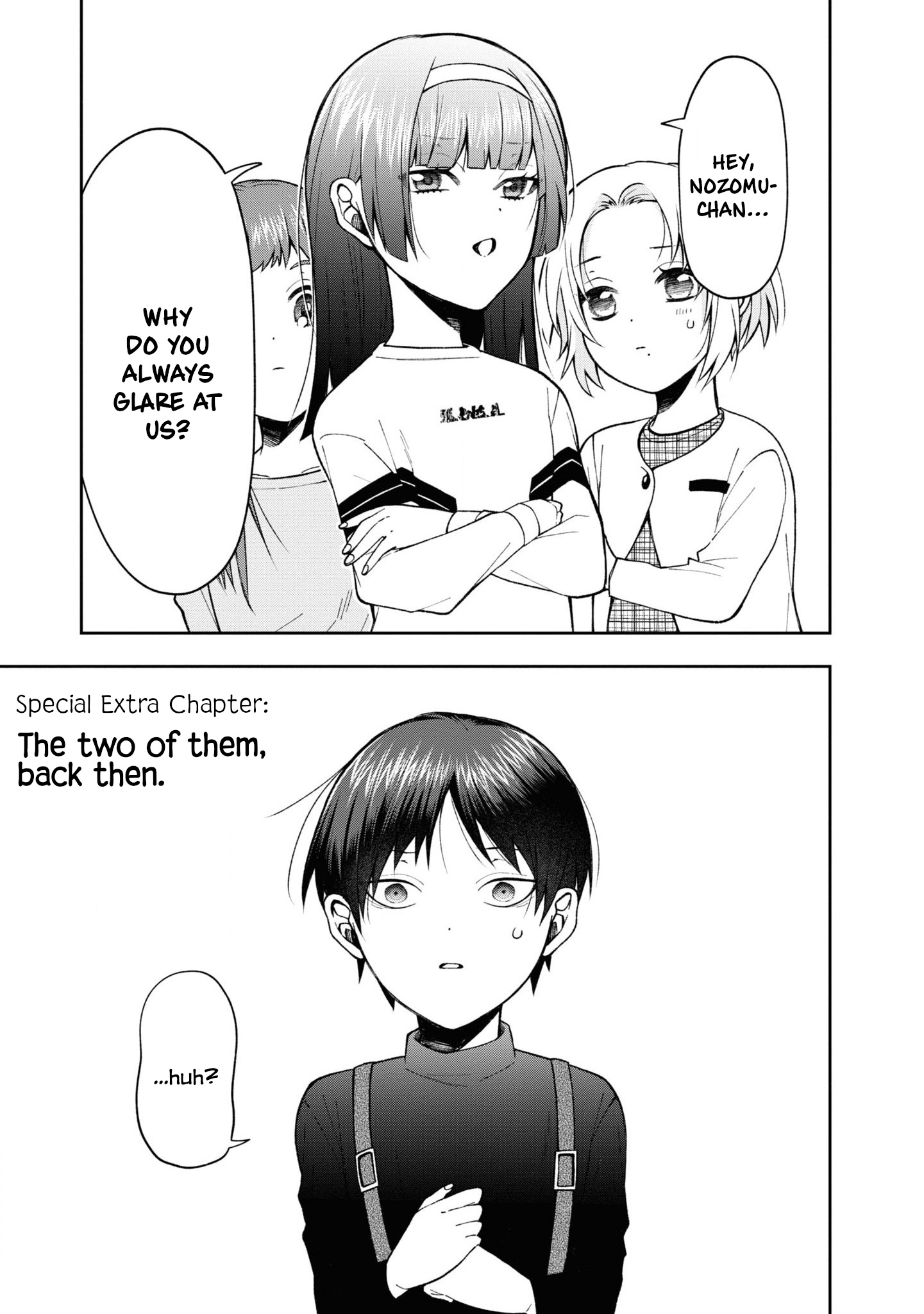 Kisaragi-San Wa Gankoukeikei Chapter 6.5 #1