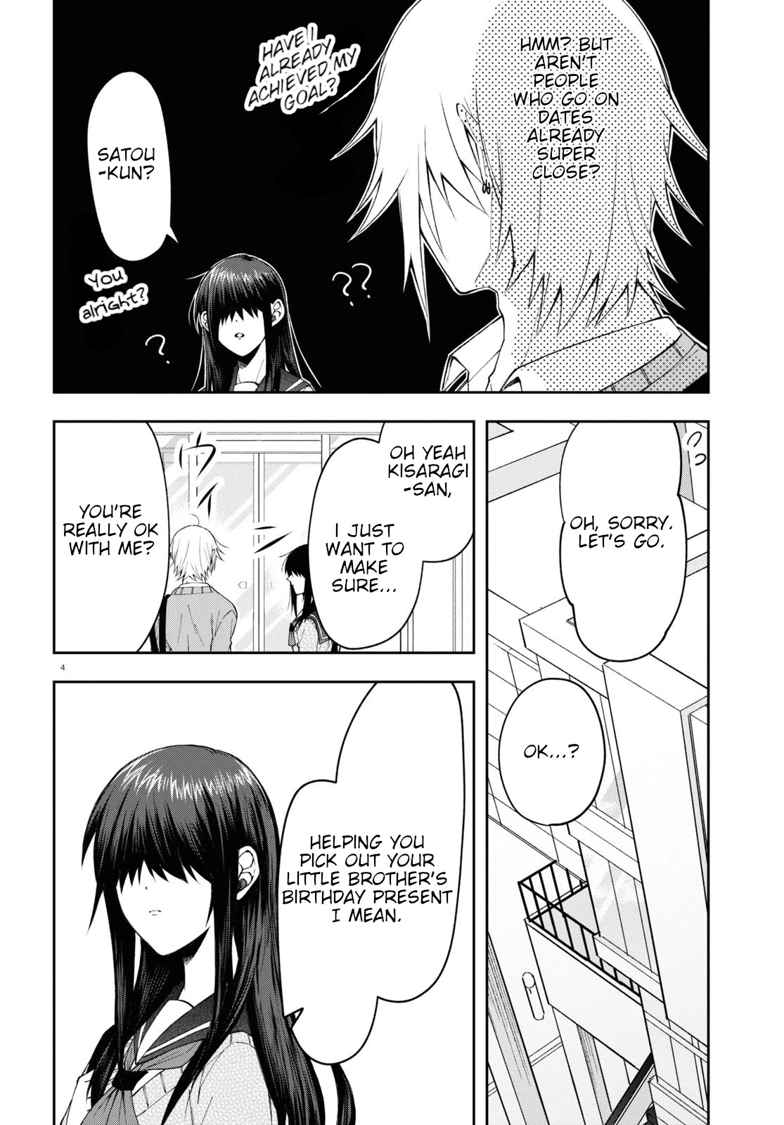 Kisaragi-San Wa Gankoukeikei Chapter 6 #4