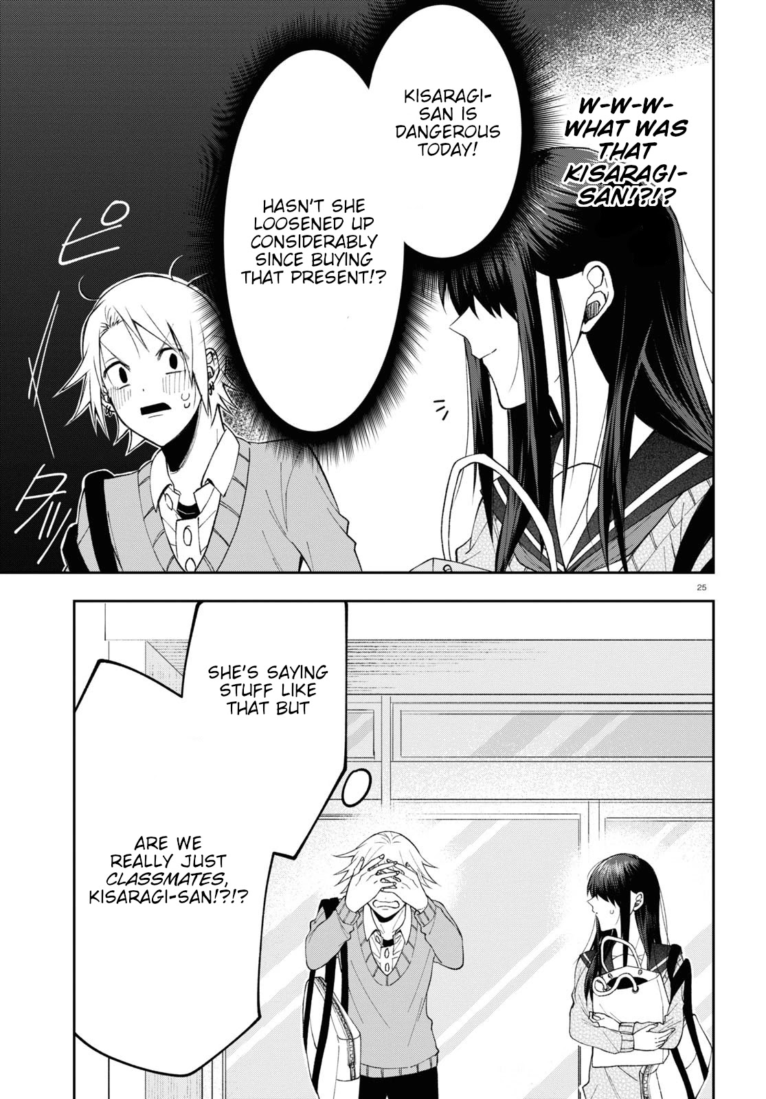 Kisaragi-San Wa Gankoukeikei Chapter 6 #25